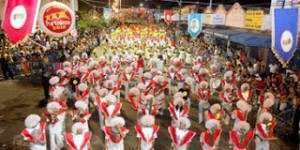 CONFIRA A PROGRAMAÇÃO DO CARNAVAL DE FORTALEZA