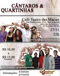 CÂNTAROS E QUARTINHAS