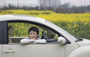 24 CITY EXIBIDO NESTA QUARTA-FEIRA