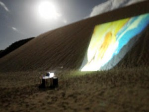 LUA CHEIA DE CULTURA