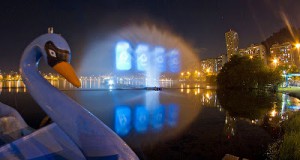 AQUALUME REÚNE PÚBLICO NO RIO DE JANEIRO