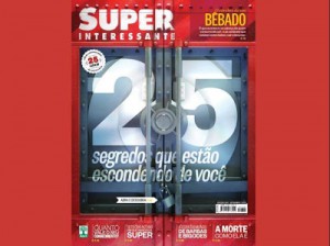 SUPERINTERESSANTE 25 ANOS