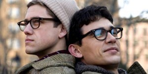 Mostra “Cinema, Literatura e Homoafetividade” na Vila das Artes