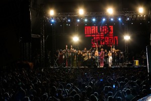 Público recorde e homenagem a Belchior marcam Maloca Dragão 2017