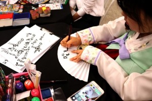 Inscrições abertas para o Artists’ Alley do Sana 2017