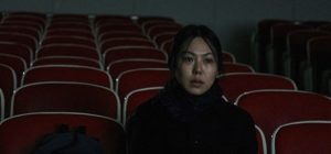 Programação do Cinema Dragão do Mar