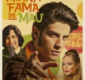 Programação dos cinemas UCI em Fortaleza