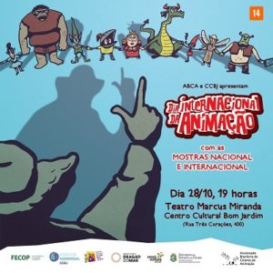 Semana da Animação do Centro Cultural Bom Jardim (CCBJ)