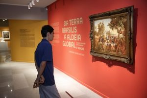 Espaço Cultural Unifor terá funcionamento normal neste domingo (08)