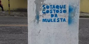 Ateliê Migratório lança plataforma virtual com obras de 24 artistas locais e nacionais