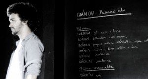 TEATRO MÁQUINA NO SESC EMILIANO QUEIROZ