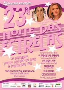 23ª NOITE DAS ESTRELAS ACONTECE NO DRAGÃO DO MAR
