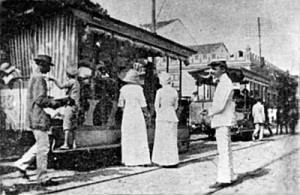 HISTÓRIA DE FORTALEZA NO TEATRO