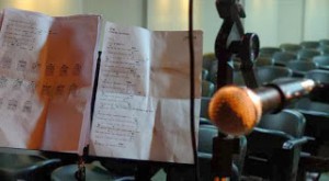 [RJ] Edital de ocupação Centro Cultural Ibeu