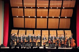 Orquestra Eleazar de Carvalho se apresenta  em homenagem aos 45 anos do Hospital São José