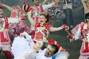 Dragão do Mar recebe o Campeonato Estadual dos Festejos do Ceará Junino 2017