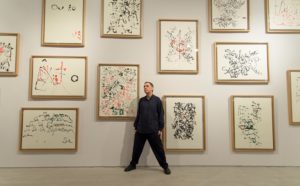 Exposição de Arnaldo Antunes na Caixa Cultural continua até dezembro