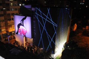 Oi e Oi Futuro abrem inscrições para Programa Oi de Patrocínios Culturais Incentivados 2019/2020